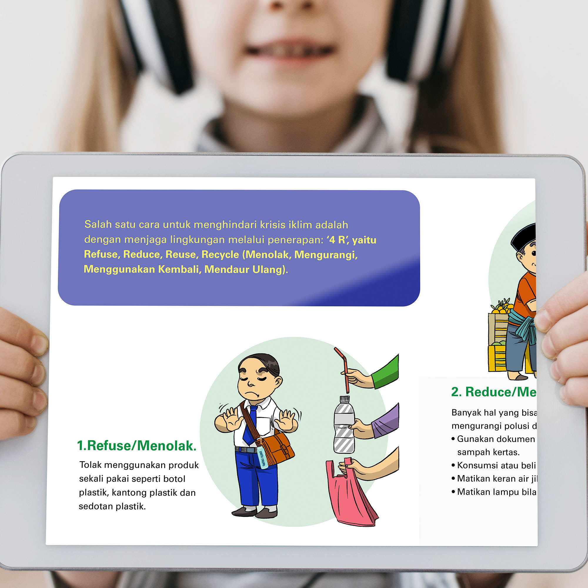 The brochure can be shared via social media to reach more students.