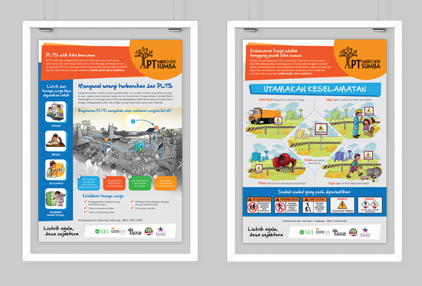 A sequential poster to keep the community aware of the project.